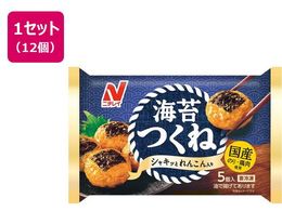 �j�`���C �C�ۂ��� 120g�~12��