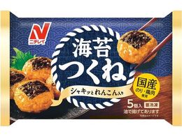 �j�`���C �C�ۂ��� 120g