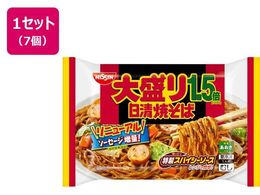 Hi Ă XpCV[\[X 吷1.5{ 321g~7