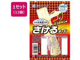 󃁃O~N kC100 `[Y(Ƃ炵) 50g~12