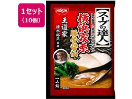 Hi X[v̒Bl lƌn؍ݖ 1lO~10