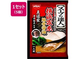 Hi X[v̒Bl lƌn؍ݖ 1lO~5