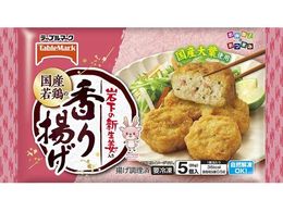 �e�[�u���}�[�N ���Y��{�̍���g�� 95g