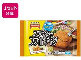 �e�[�u���}�[�N �X�p�C�V�[�t���C�h�`�L�� 75g�~6��