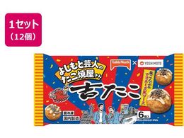 �e�[�u���}�[�N �g���� �������&�}���l�[�Y���\�[�X 6�~12��