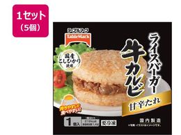 �e�[�u���}�[�N ���C�X�o�[�K�[ ���J���r 120g�~5��