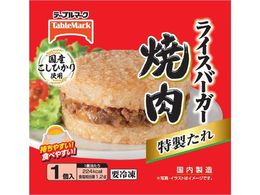 �e�[�u���}�[�N ���C�X�o�[�K�[ �ē� 120g