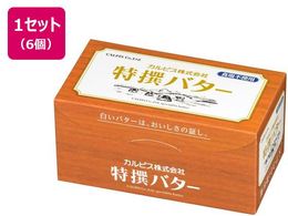 JsX o^[ (Hsgp) 450g~6