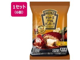 �n�C���c �f�~�`�[�Y�O�����n���o�[�O 150g�~6��