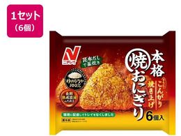 �j�`���C �{�i�Ă��ɂ��� 6��(450g)�~6��