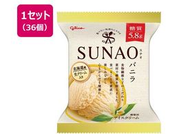 ]OR SUNAO oj 120ml~36