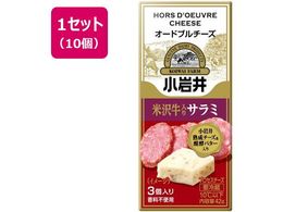   I[hu`[Yyđ򋍓T~z 42g~10