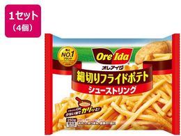 �n�C���c �א؂�t���C�h�|�e�g �V���[�X�g�����O 250g�~4��