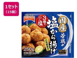 �e�[�u���}�[�N ���Y��{�̉�����g�� 250g�~15��