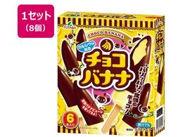 �t�^�o�H�i �`���R�o�i�i�}���` 360mL�~8��