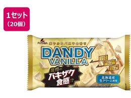 �t�^�o�H�i �_���f�B�[�o�j�� 160mL�~20��