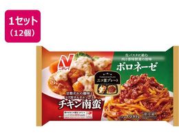 �j�`���C�t�[�Y �O�c���v���[�g �`�L�����&�{���l�[�[ 300g�~12��