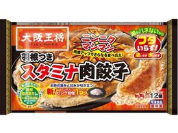 �C�[�g�A���h�t�[�Y ��㉤�� �H�����X�^�~�i���L�q 12��