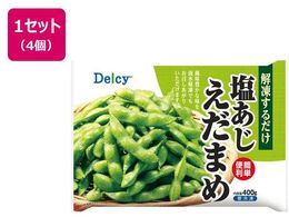 Delcy �����������܂� 400g�~4��