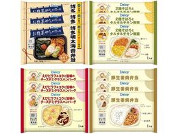 Delcy ���y�؉����񂪍���� �y�؂��ٓ� 4��ށ~�e3��