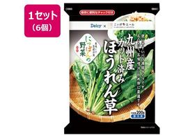 Delcy BYJbgς݂ق Y 200g~6
