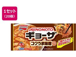 ���̑f �R�N���ܖ��X�M���[�U 12�~20��