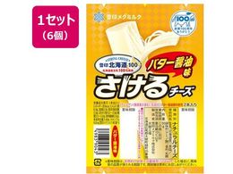 󃁃O~N kC100 `[Y(o^[ݖ) 50g~6