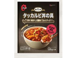 ���(�f�T��)�W���p�� �^�b�J���r���̋� 120g