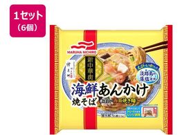 }nj` CN񂩂Ă 319g~6