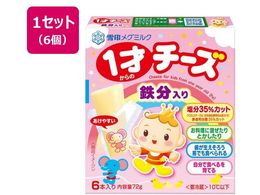 󃁃O~N 1˂̃`[Y S 72g~6