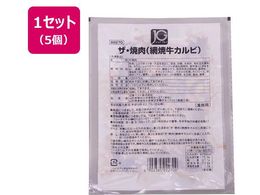 �����x�X�g JG�U�E�ē�(�ԏċ��J���r) 120g�~5��