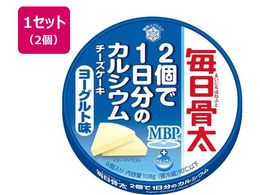 󃁃O~N  21̃JVE `[YP[L [Og 108g~2