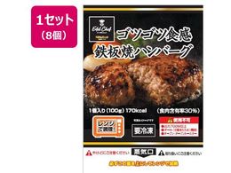 �����x�X�g EC�S�c�S�c�H���S�ăn���o�[�O 100g�~8��