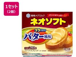 󃁃O~N lI\tg RN̂o^[ 280g~2