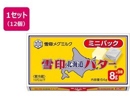 󃁃O~N kCo^[ ~jpbN 64g~12