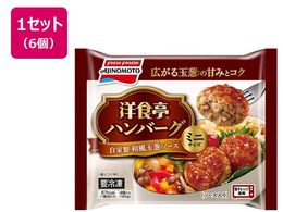 ���̑f �m�H���n���o�[�O ���Ɛ��a���ʔK�\�[�X �~�j�T�C�Y 4�~6��