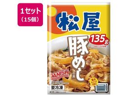 ���� �؂߂��̋� 135g�~15��