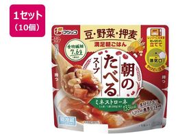 tWbR ׂ̂X[v ~lXg[l 200g~10