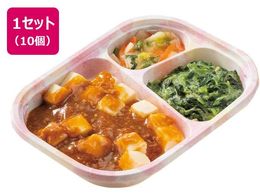 �����x�X�g �z�X�s�^�O�����Z�b�gN ���k���� 165g�~10��