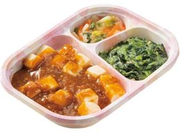 �����x�X�g �z�X�s�^�O�����Z�b�gN ���k���� 165g