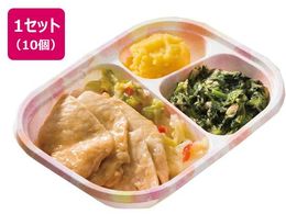 �����x�X�g �z�X�s�^�O�����Z�b�gN �ؓ��̐��I�Ă� 165g�~10��