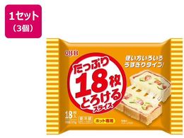 Zbo^[ QBB Ղ18Ƃ낯XCX 225g~3