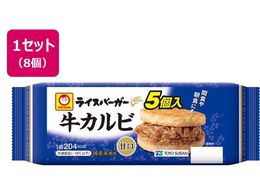 ���m���Y ���C�X�o�[�K�[ ���J���r 5�p�b�N�~8��