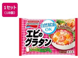 ���̑f �J�b�v�ɓ������G�r�̃O���^�� 120g�~18��