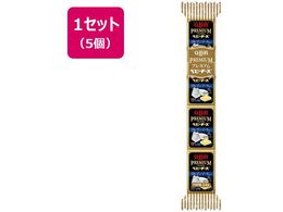 Zbo^[ QBB v~Axr[`[Y SS][ 54g~5