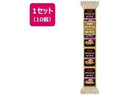 Zbo^[ QBB v~Axr[`[Y ґA[h 54g~10