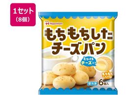 ���{�n�� �������������`�[�Y�p�� 138g�~8��