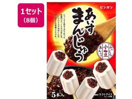 �Z���^�� �������܂񂶂イ 5�{�~8��