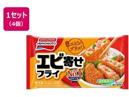 ���̑f �G�r�񂹃t���C 5�~4��