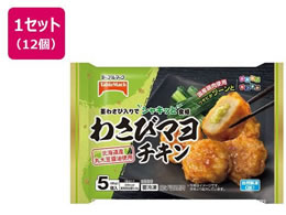 �e�[�u���}�[�N �킳�у}���`�L�� 5���~12��